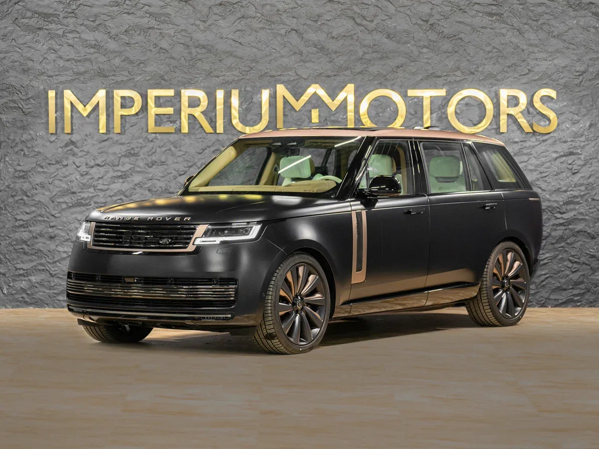 Land Rover Range Rover V