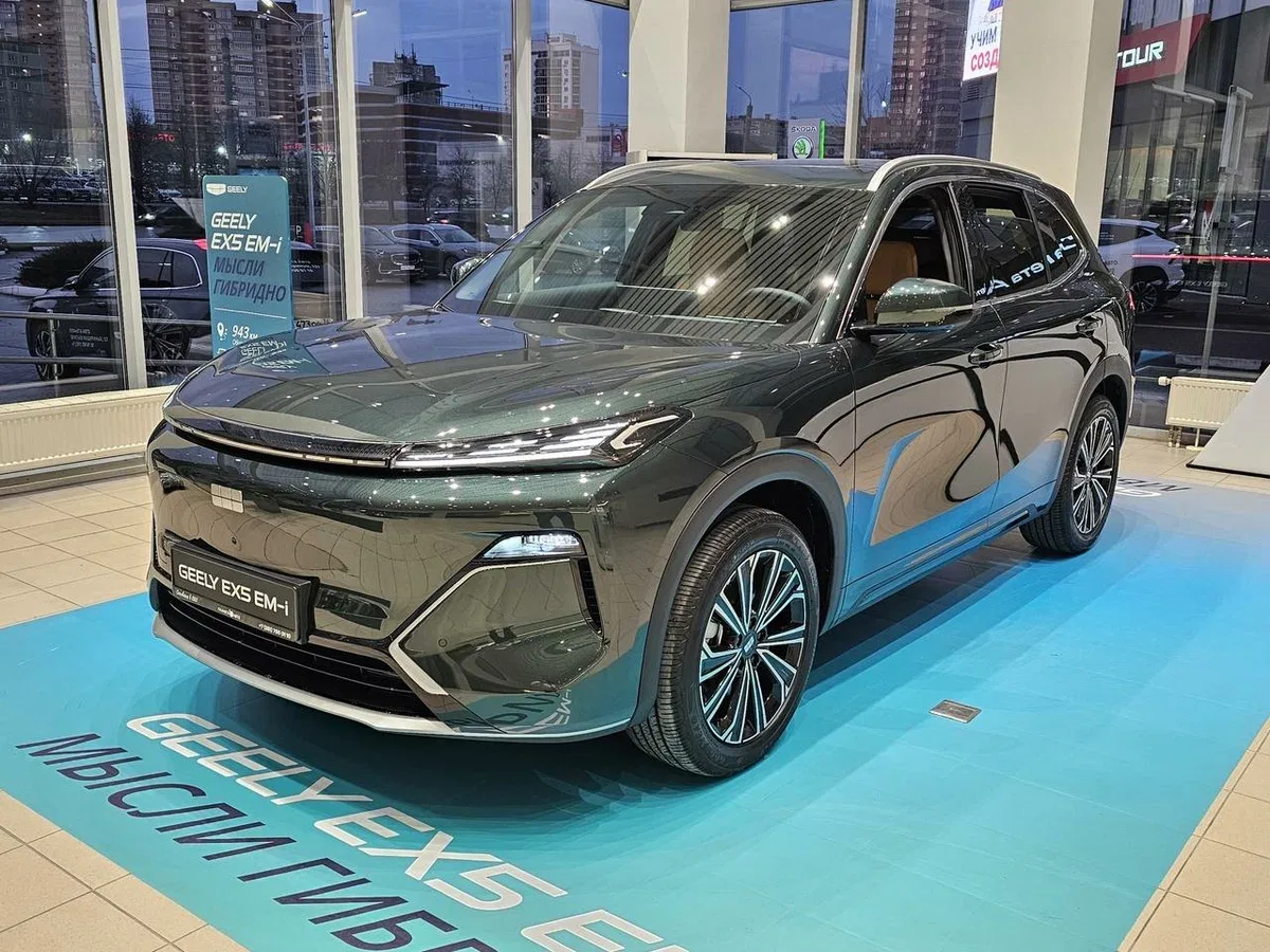 Geely EX5 EM-i