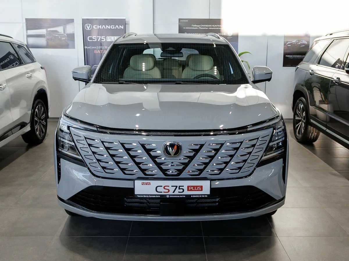Changan CS75 Plus IV