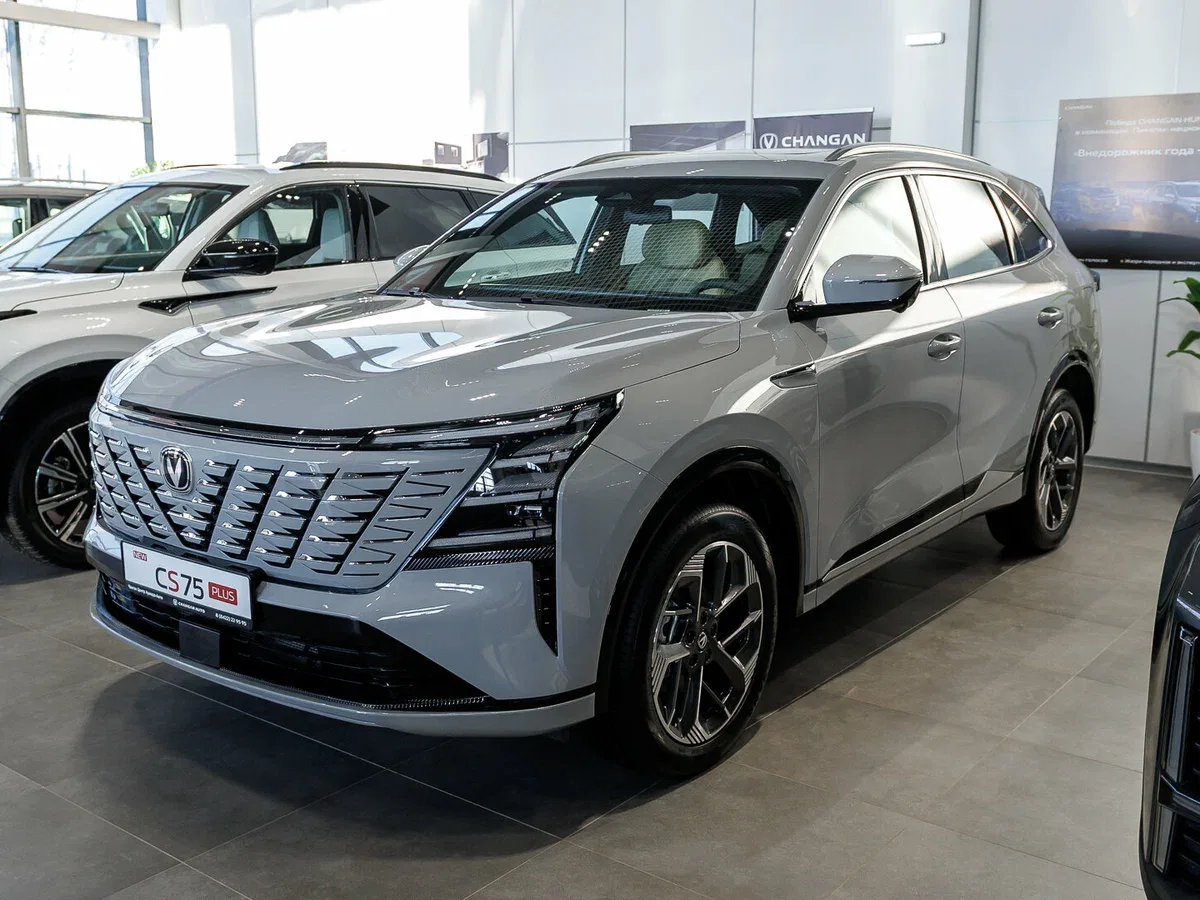 Changan CS75 Plus IV