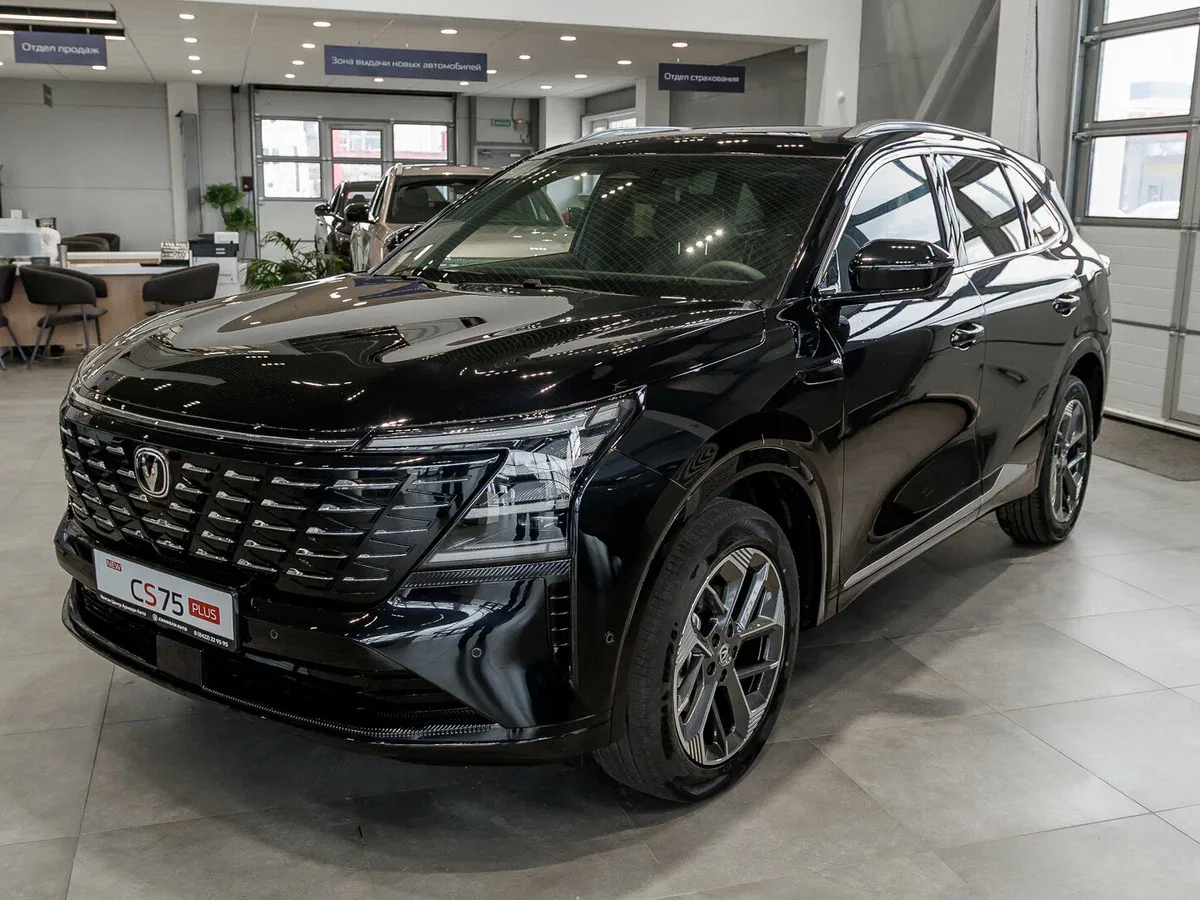 Changan CS75 Plus IV