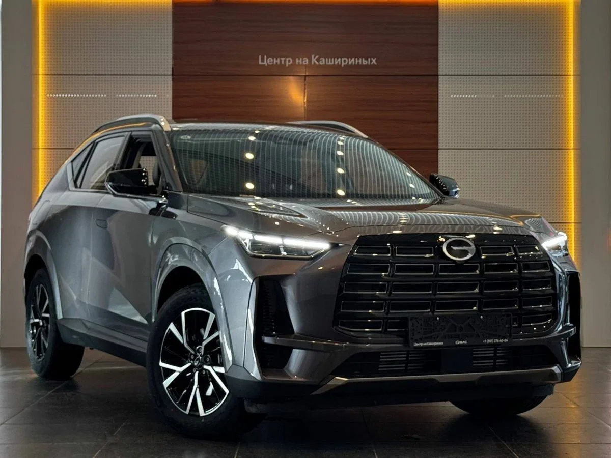 GAC GS4