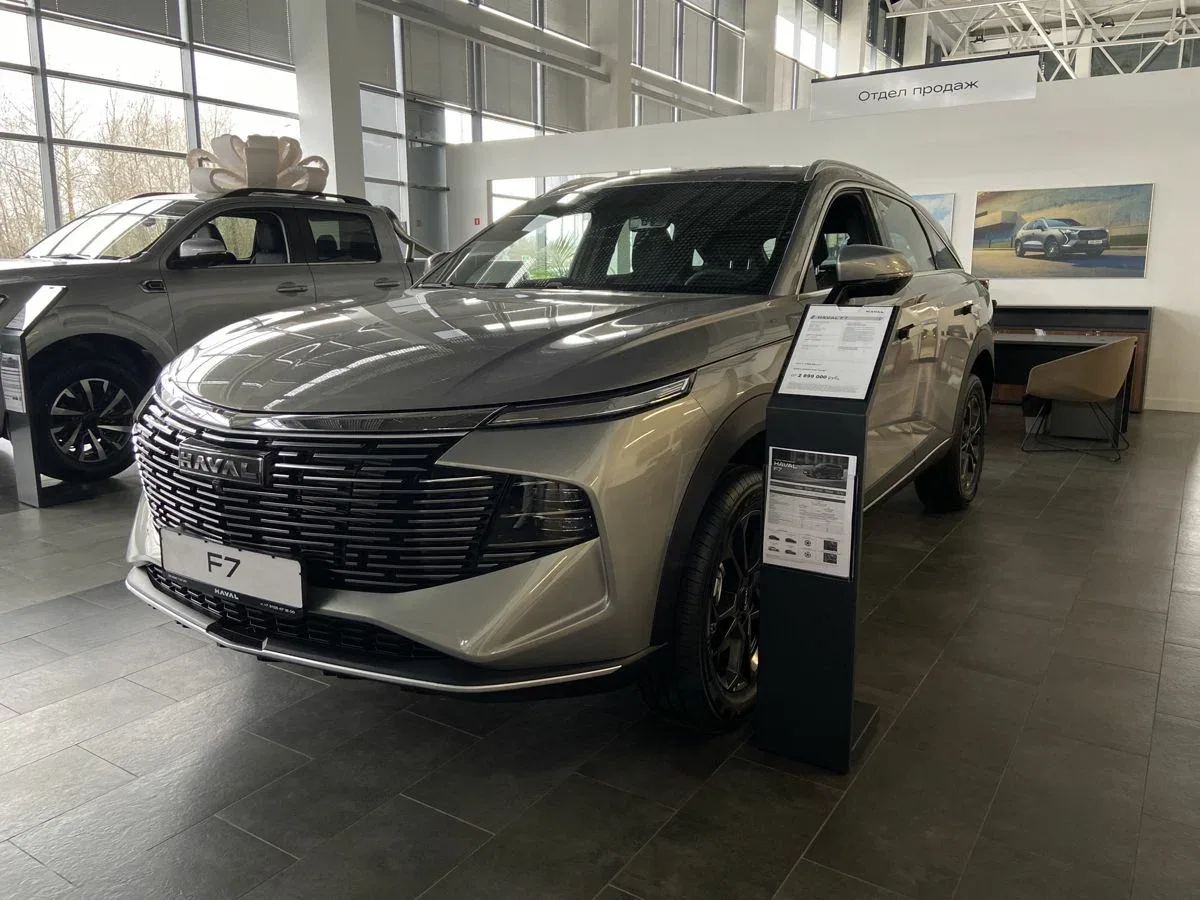 Haval F7 II