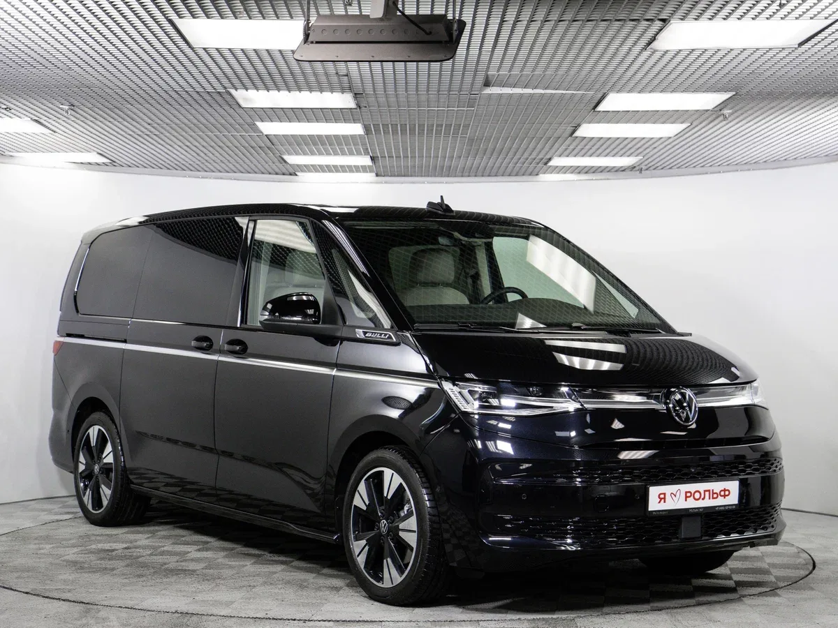 Volkswagen Multivan T7