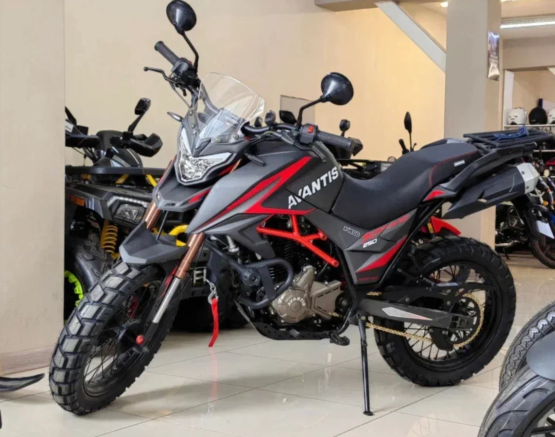Avantis Tourist 250