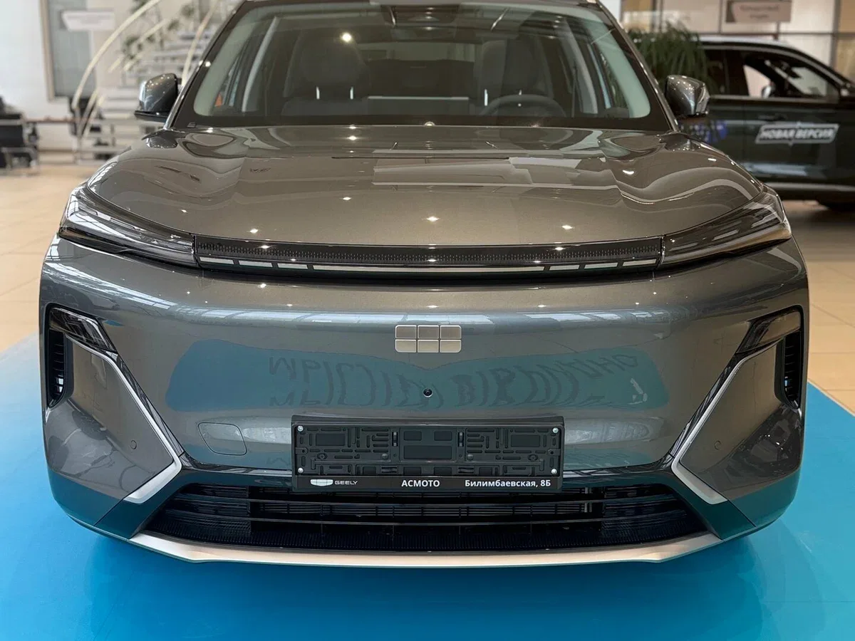 Geely EX5 EM-i