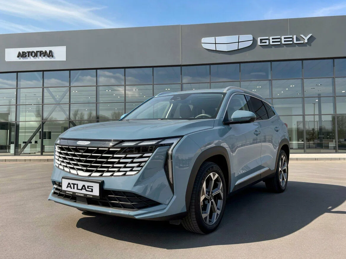 Geely Atlas II