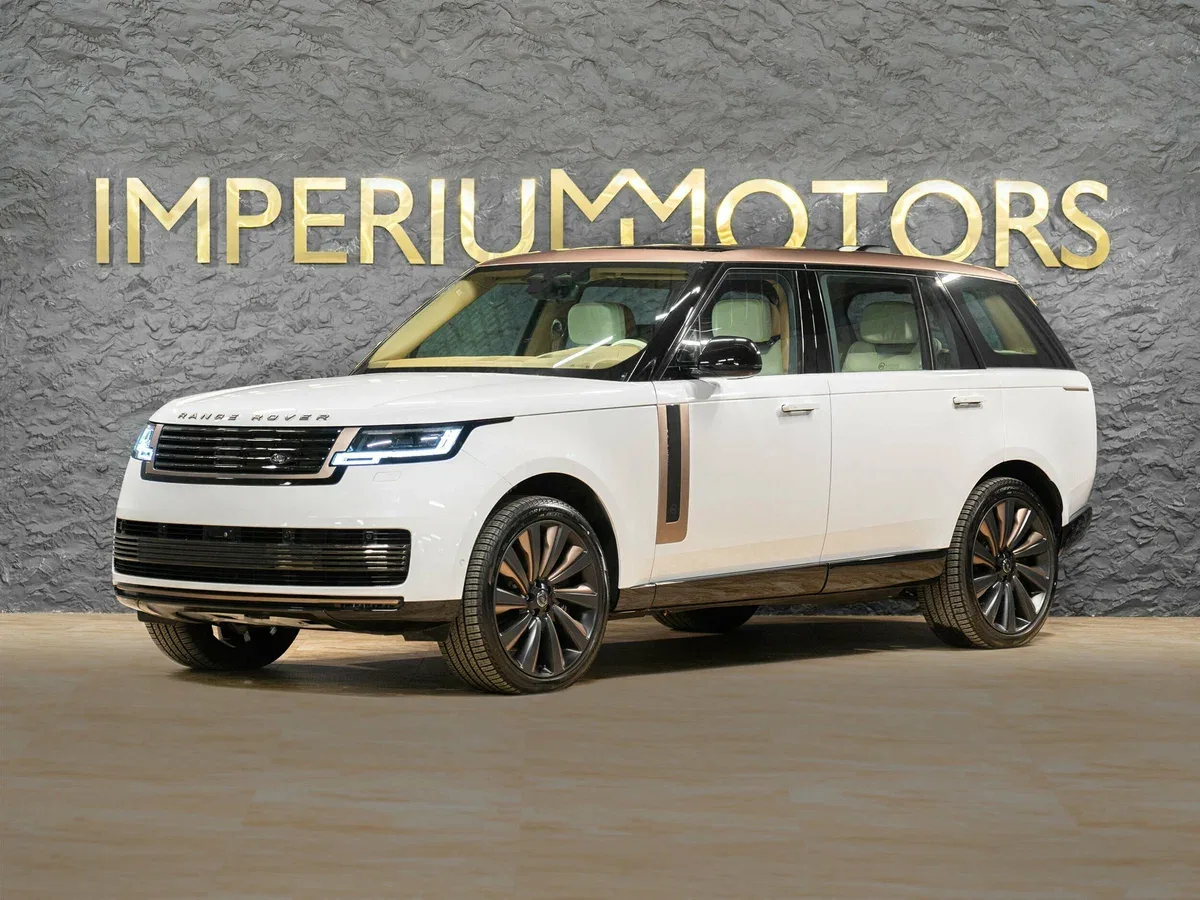 Land Rover Range Rover V