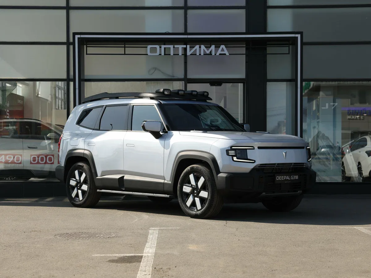 Changan Deepal G318