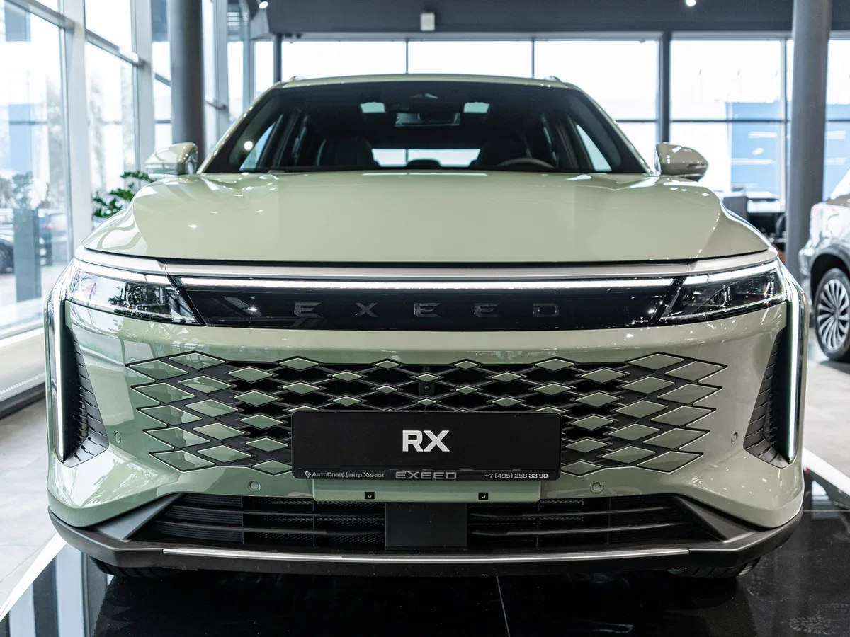 Exeed RX