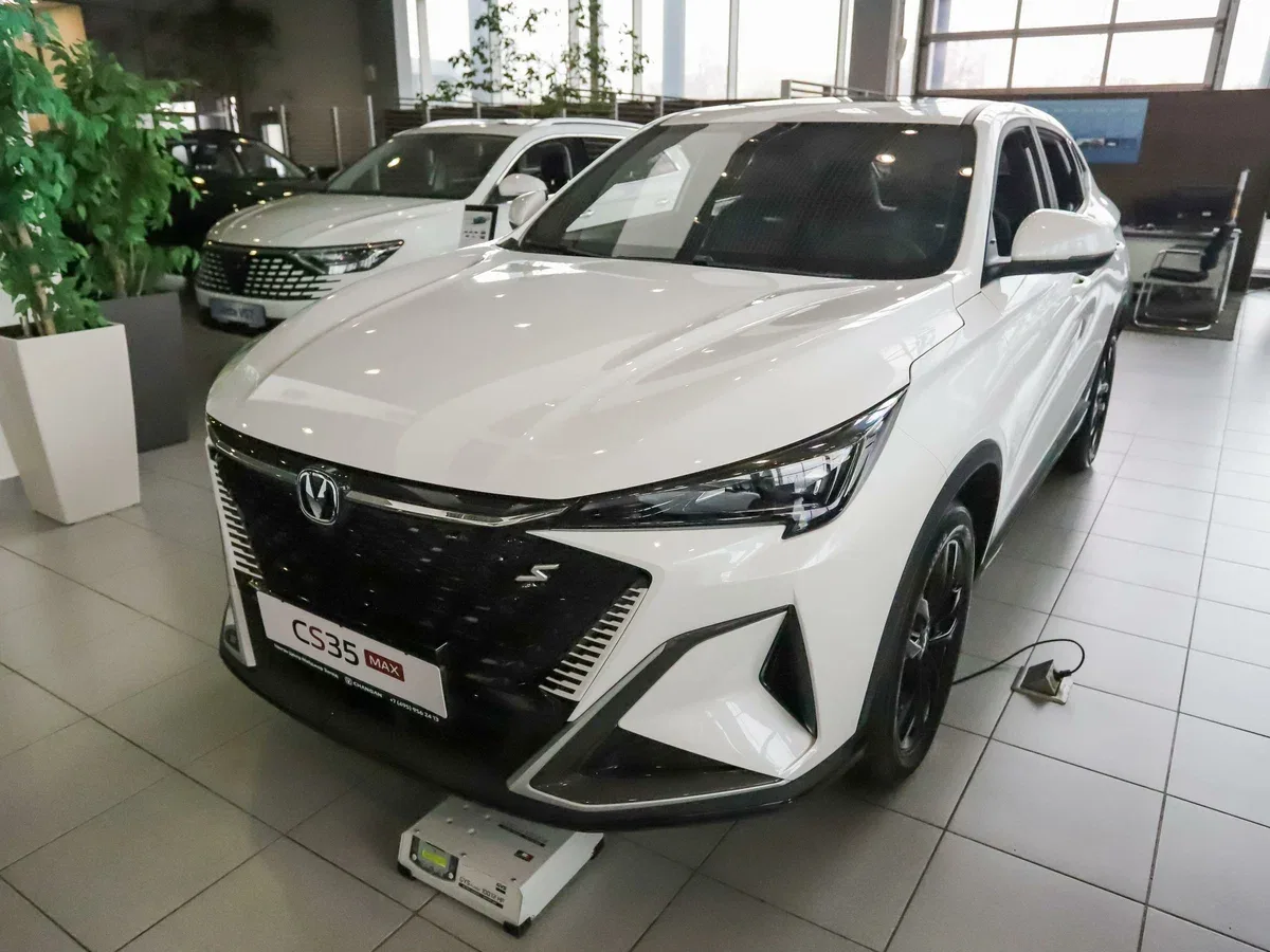 Changan CS35 Max