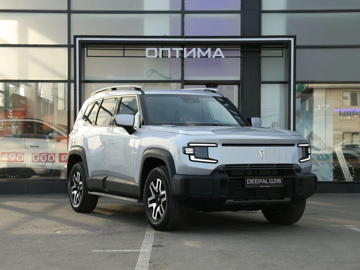 Changan Deepal G318