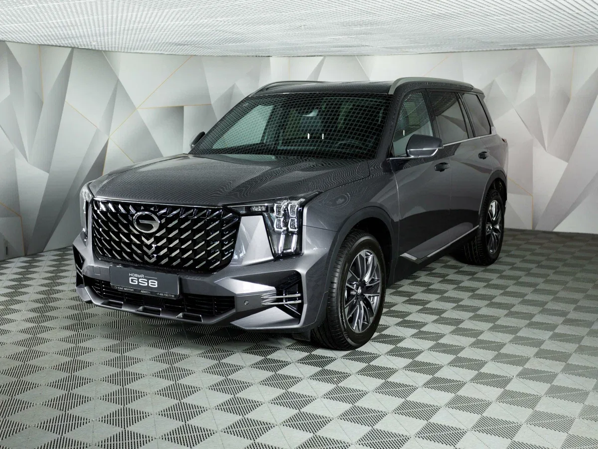GAC GS8 II