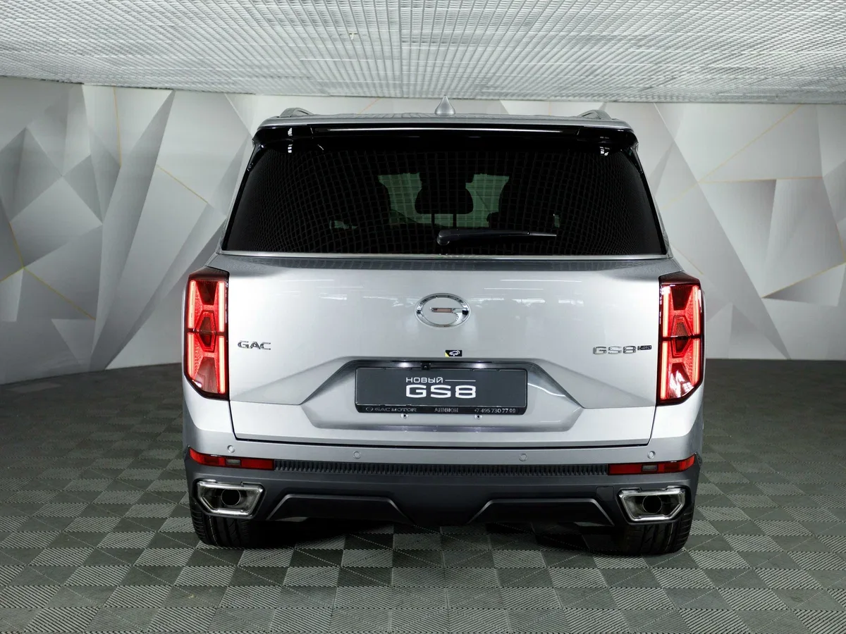 GAC GS8 II
