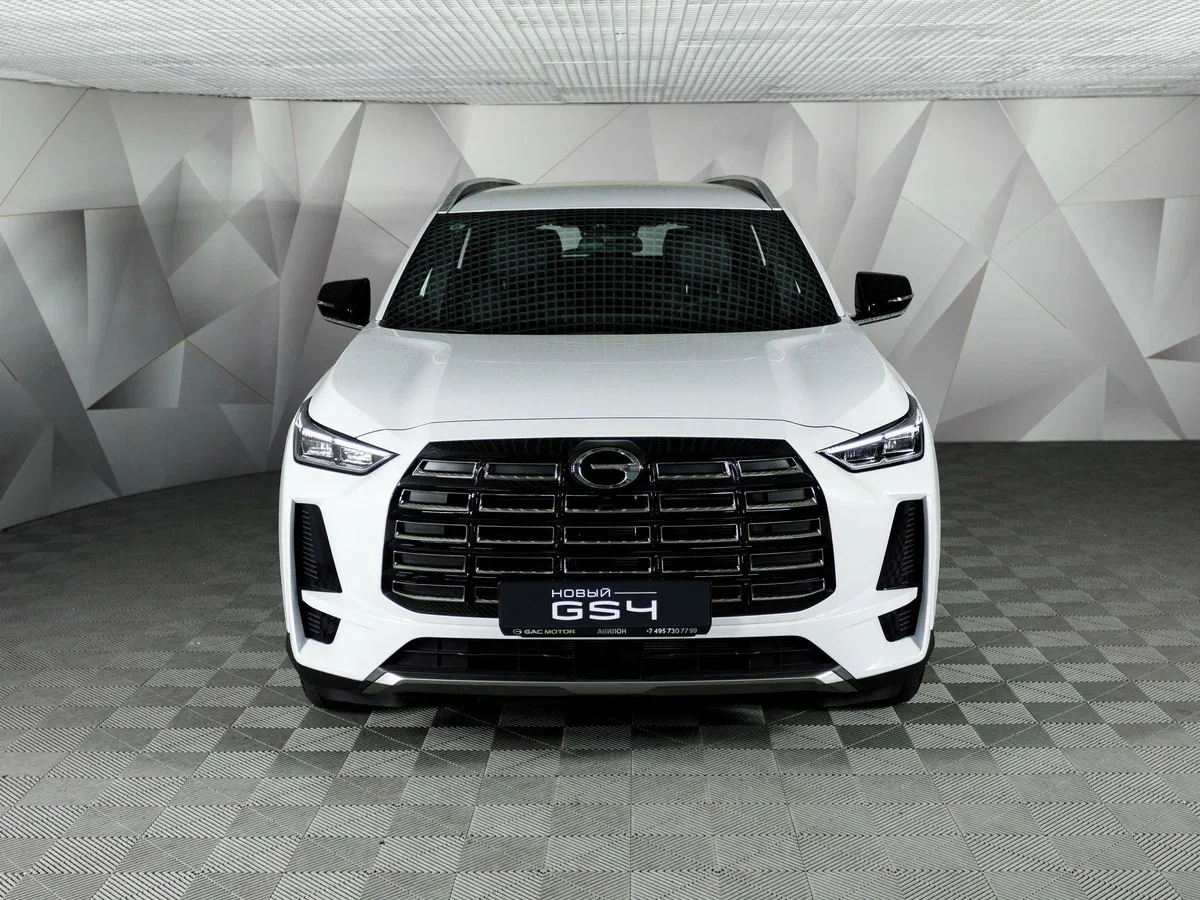 GAC GS4