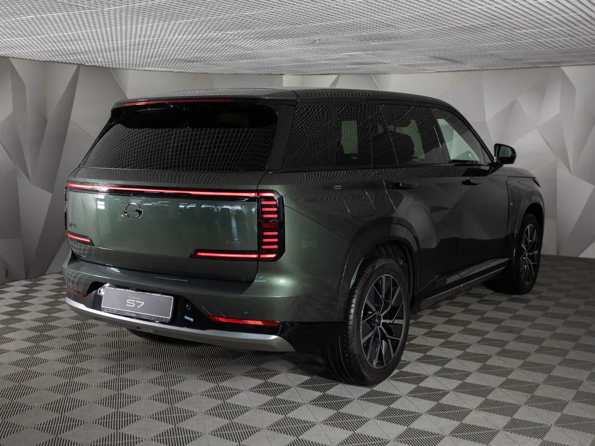 GAC S7
