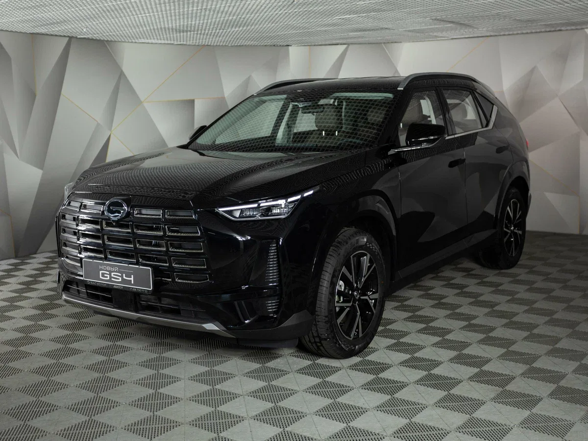 GAC GS4