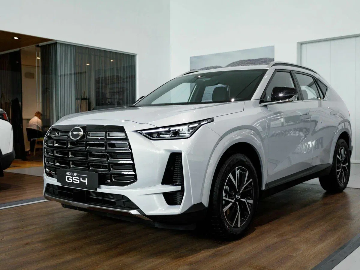 GAC GS4