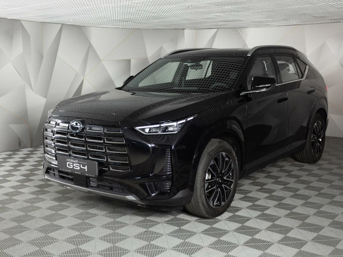 GAC GS4