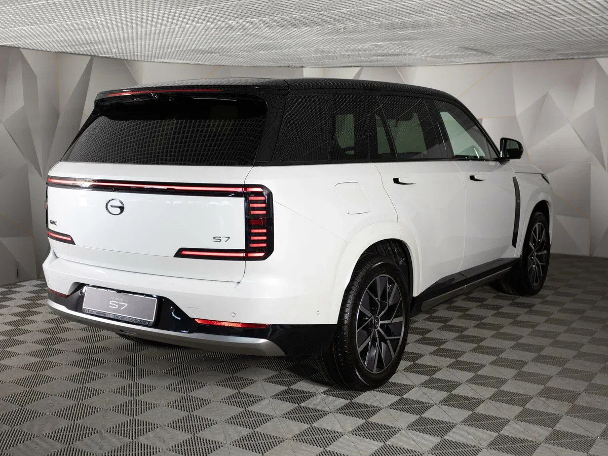 GAC S7