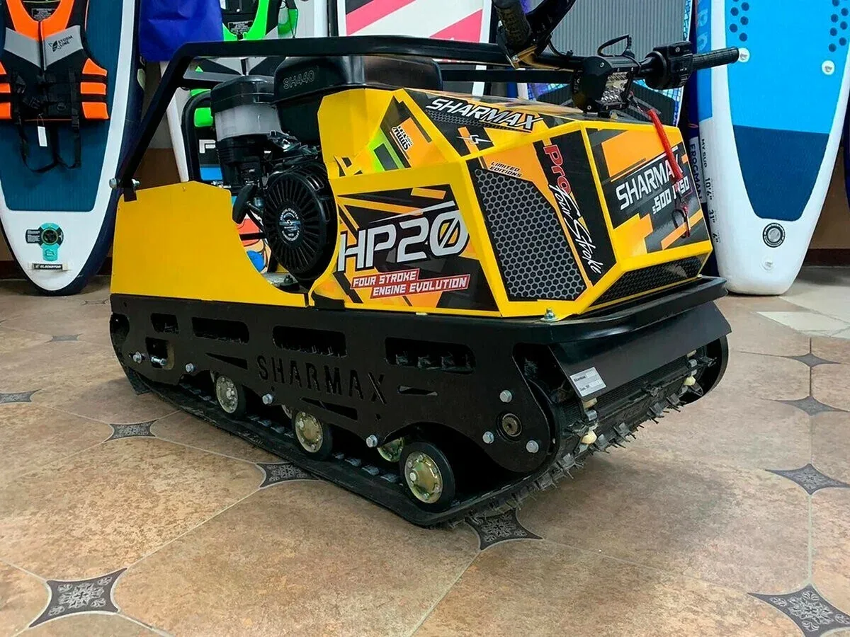 Sharmax S500