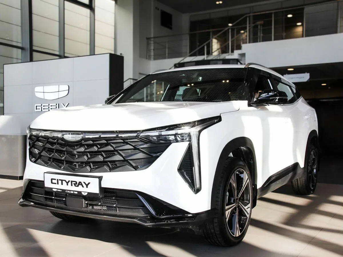 Geely Cityray