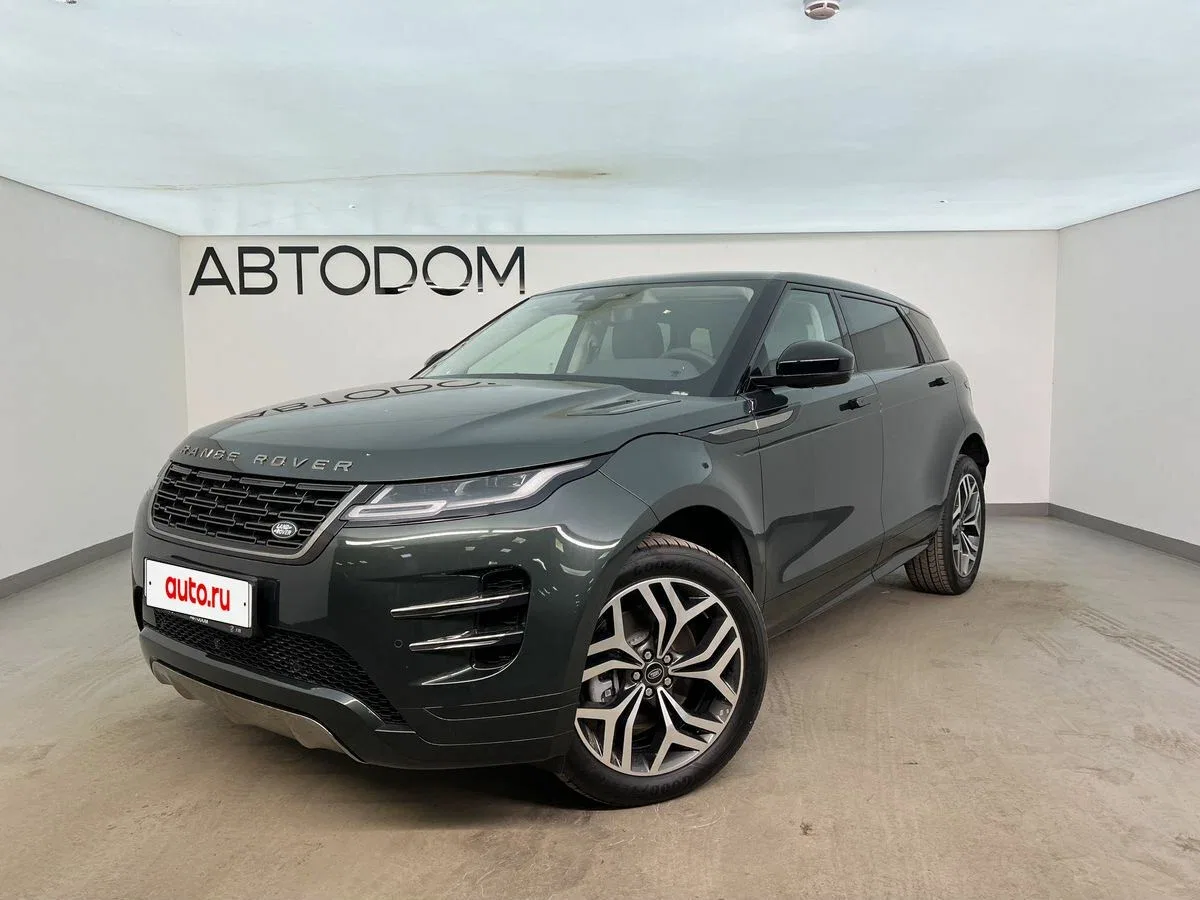 Land Rover Range Rover Evoque II Рестайлинг