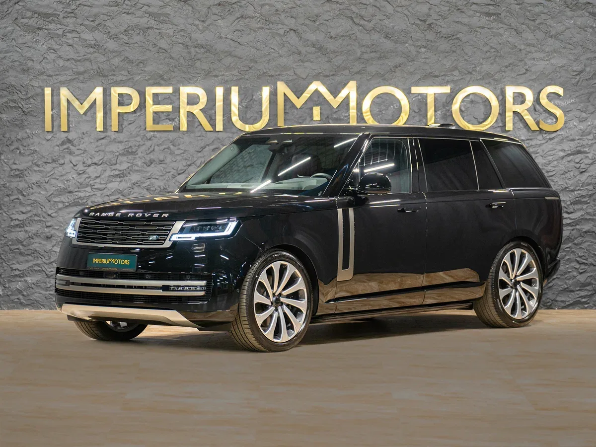 Land Rover Range Rover V