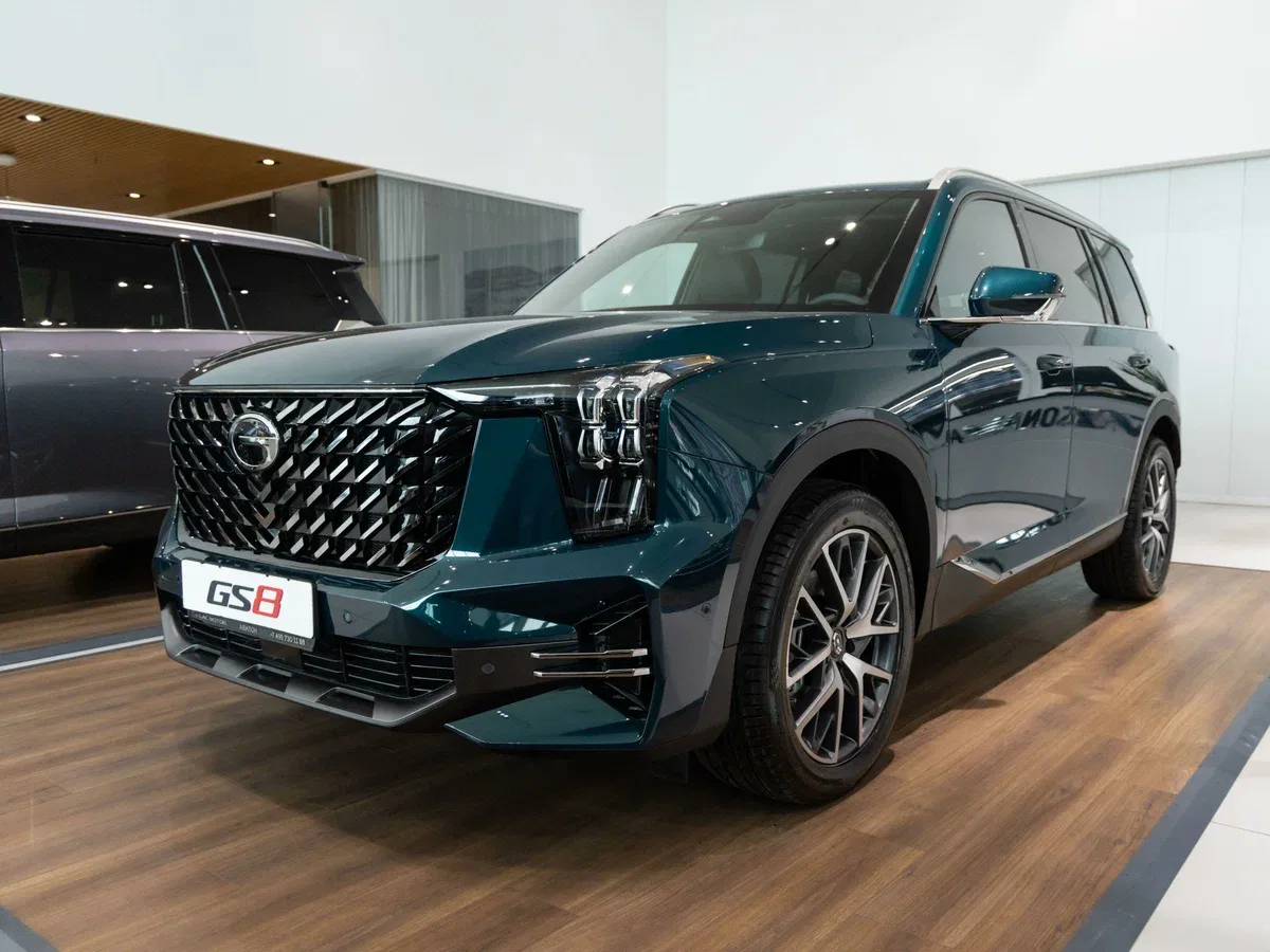GAC GS8 II