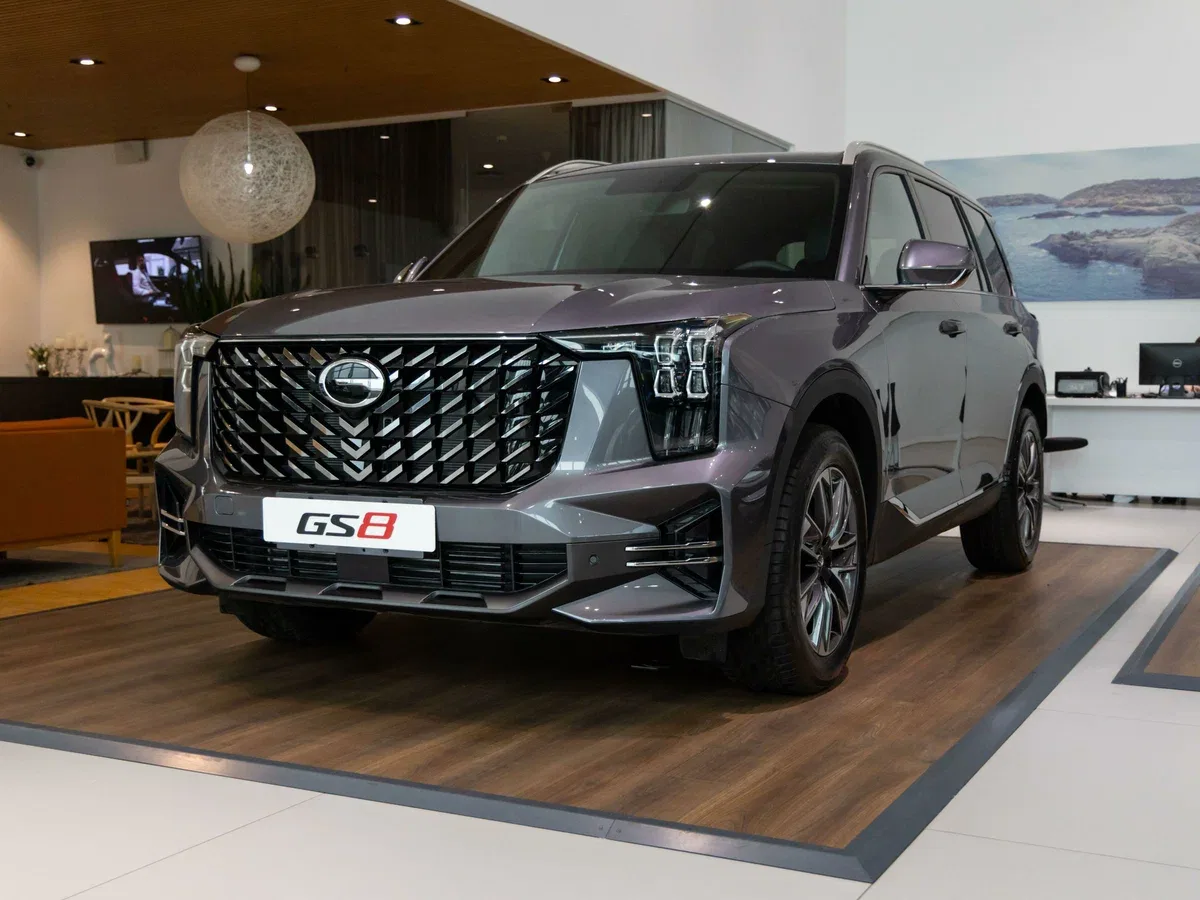 GAC GS8 II