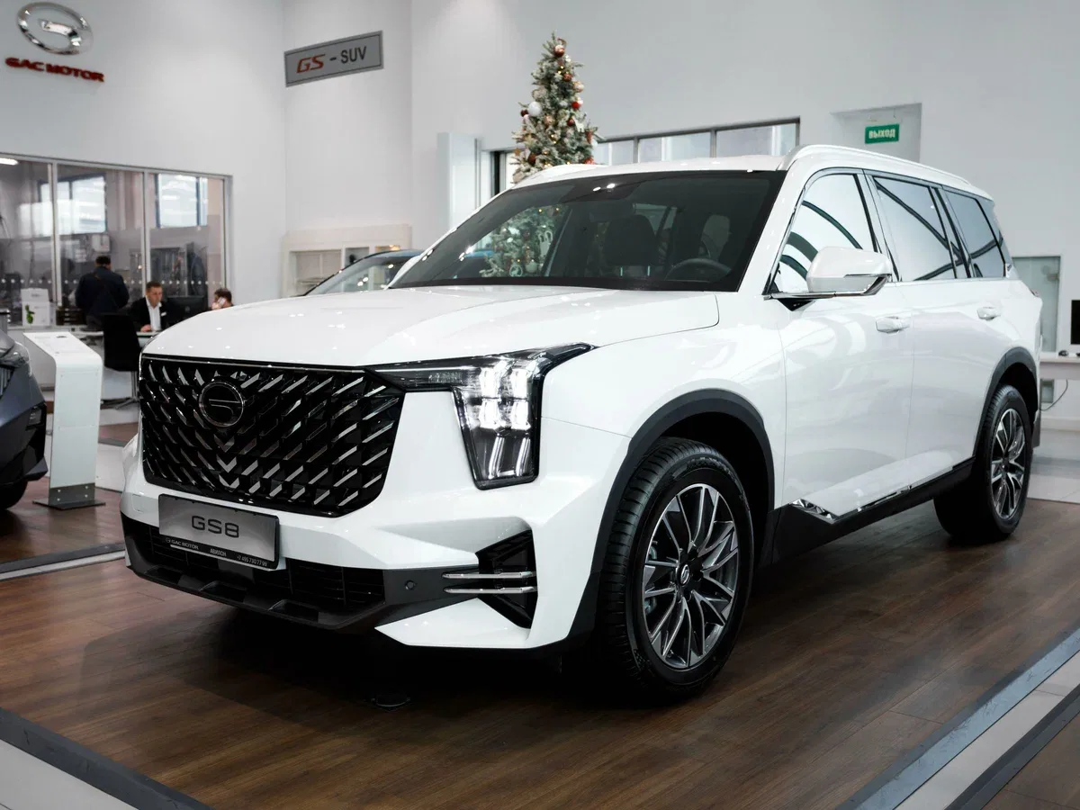 GAC GS8 II