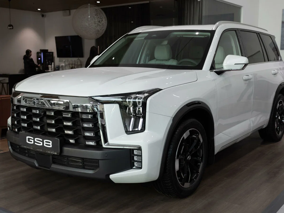 GAC GS8 II