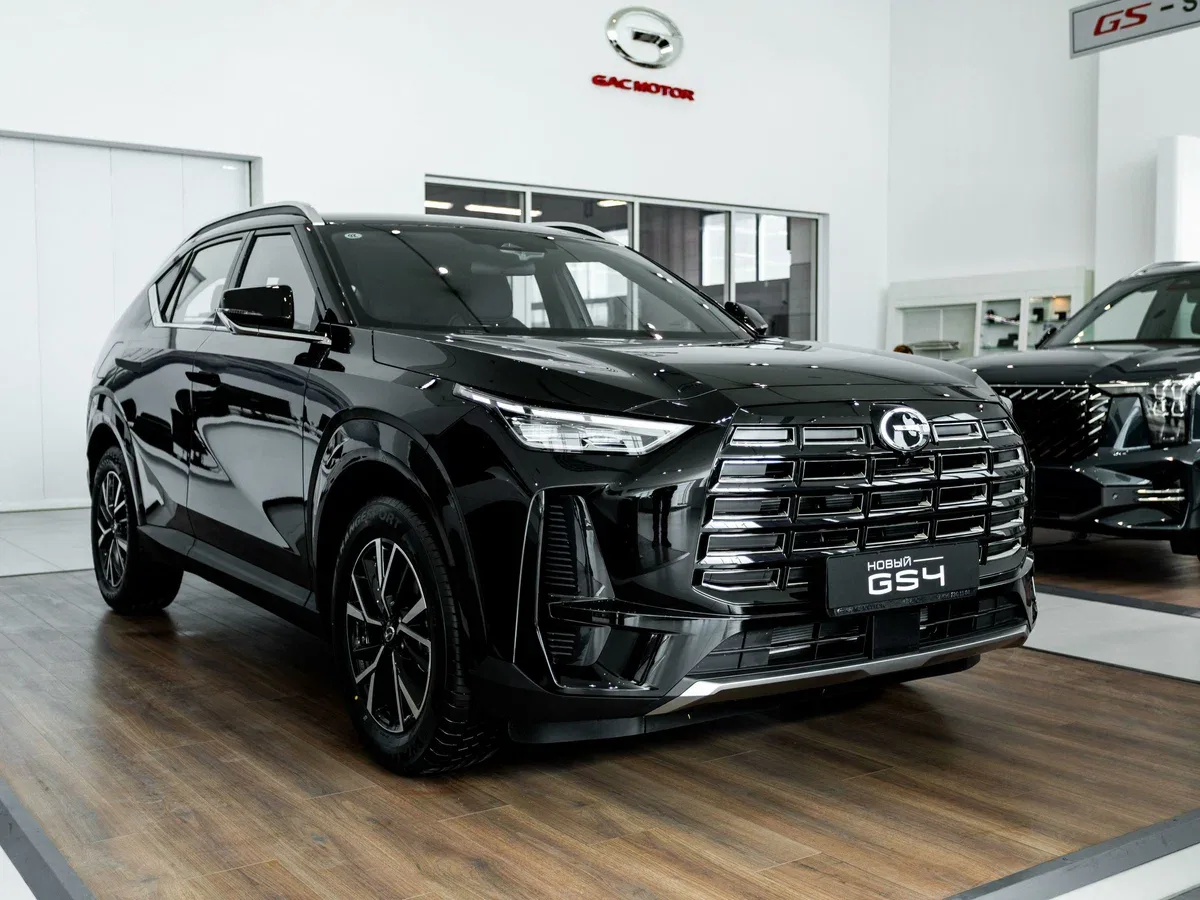 GAC GS4