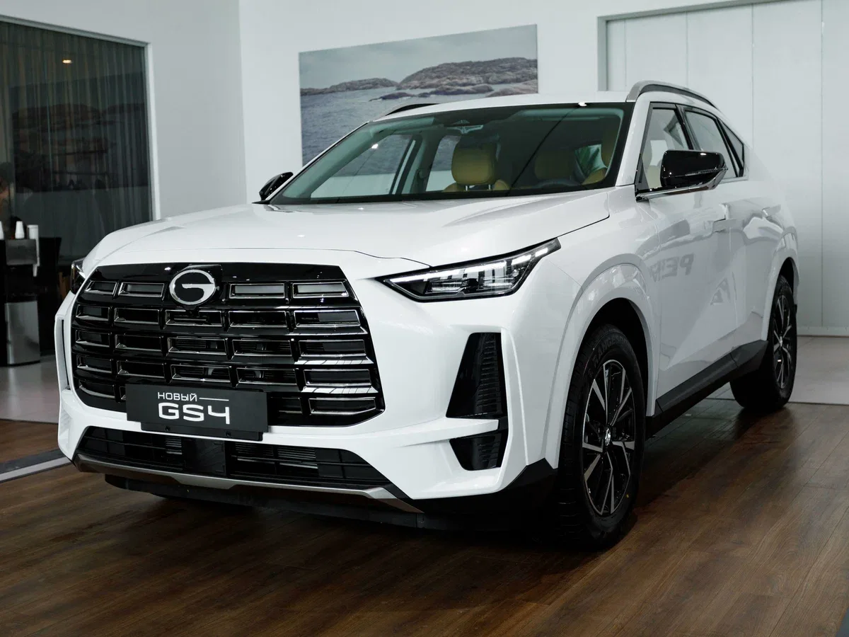 GAC GS4
