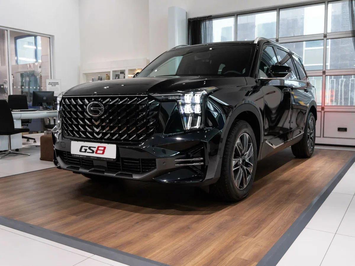 GAC GS8 II