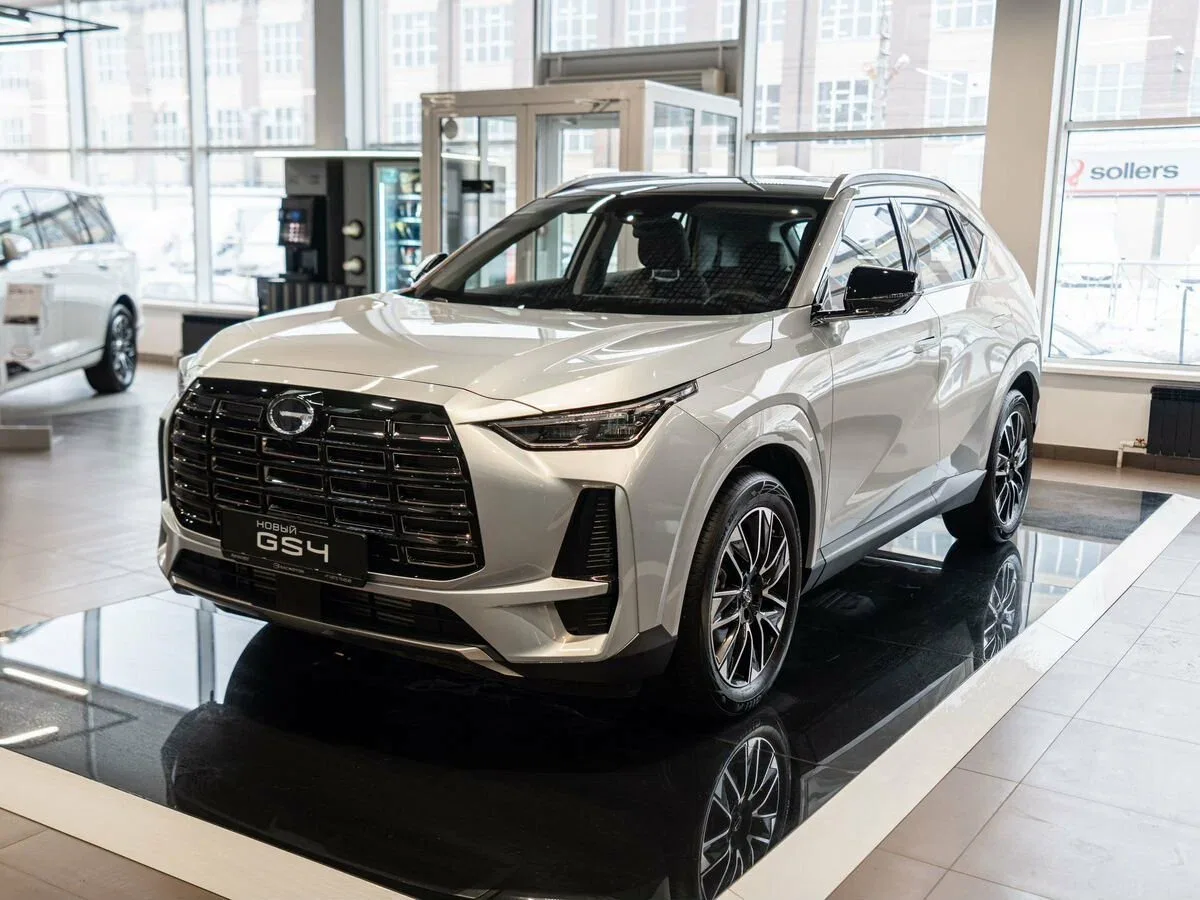 GAC GS4