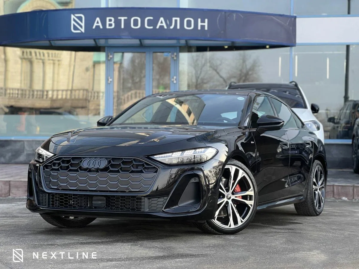 Audi A5 III (B10)