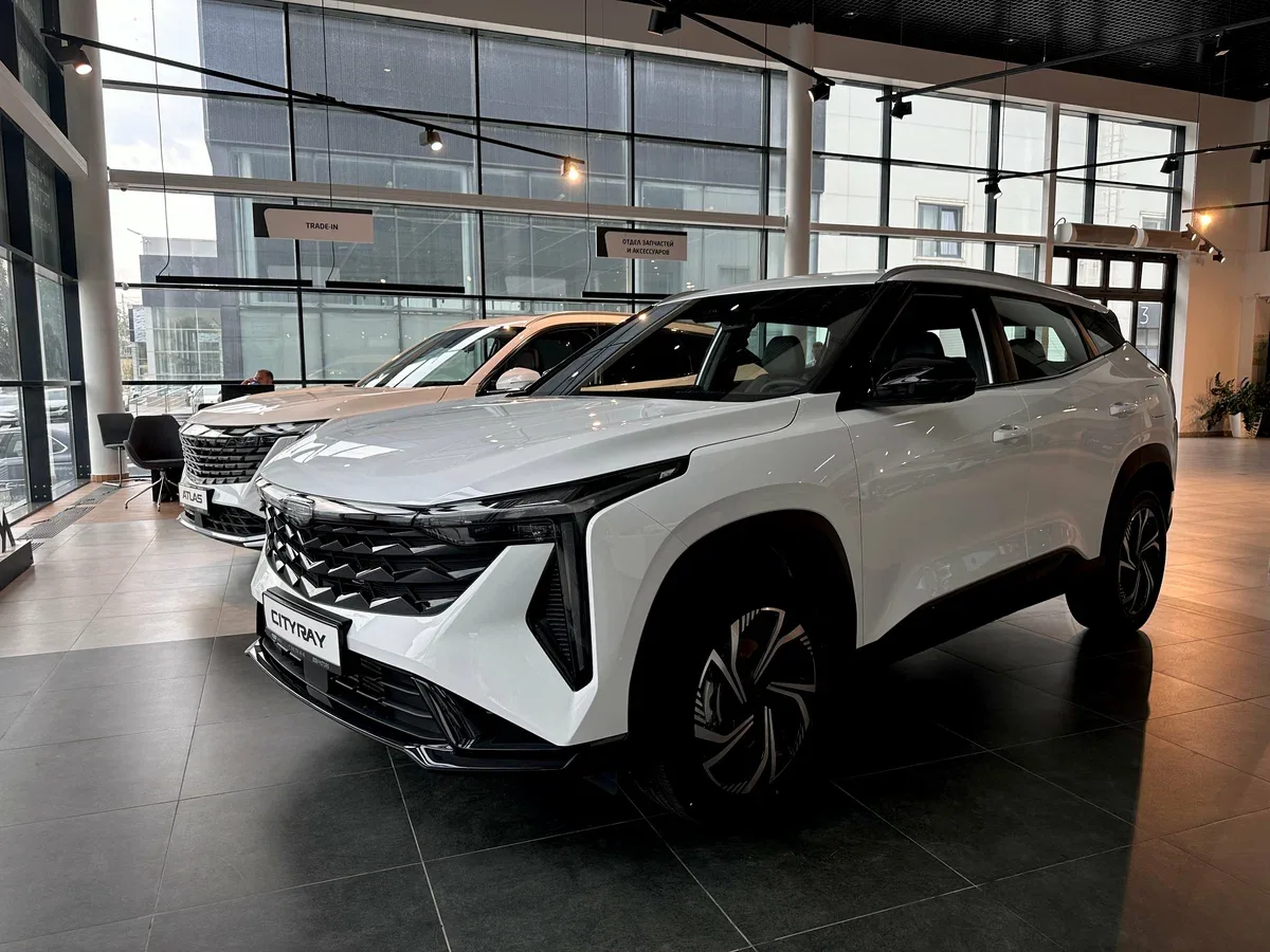 Geely Cityray