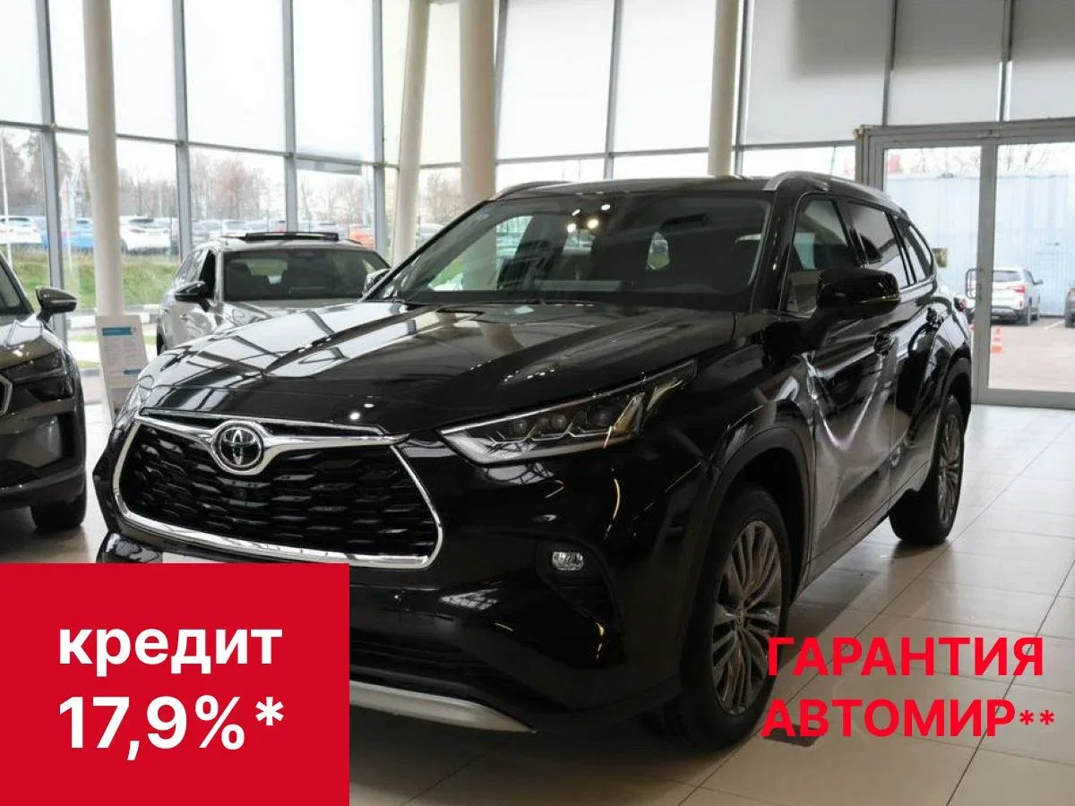 Toyota Highlander IV (U70)