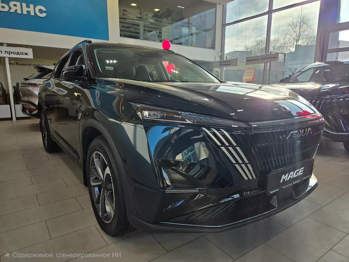 Dongfeng Mage