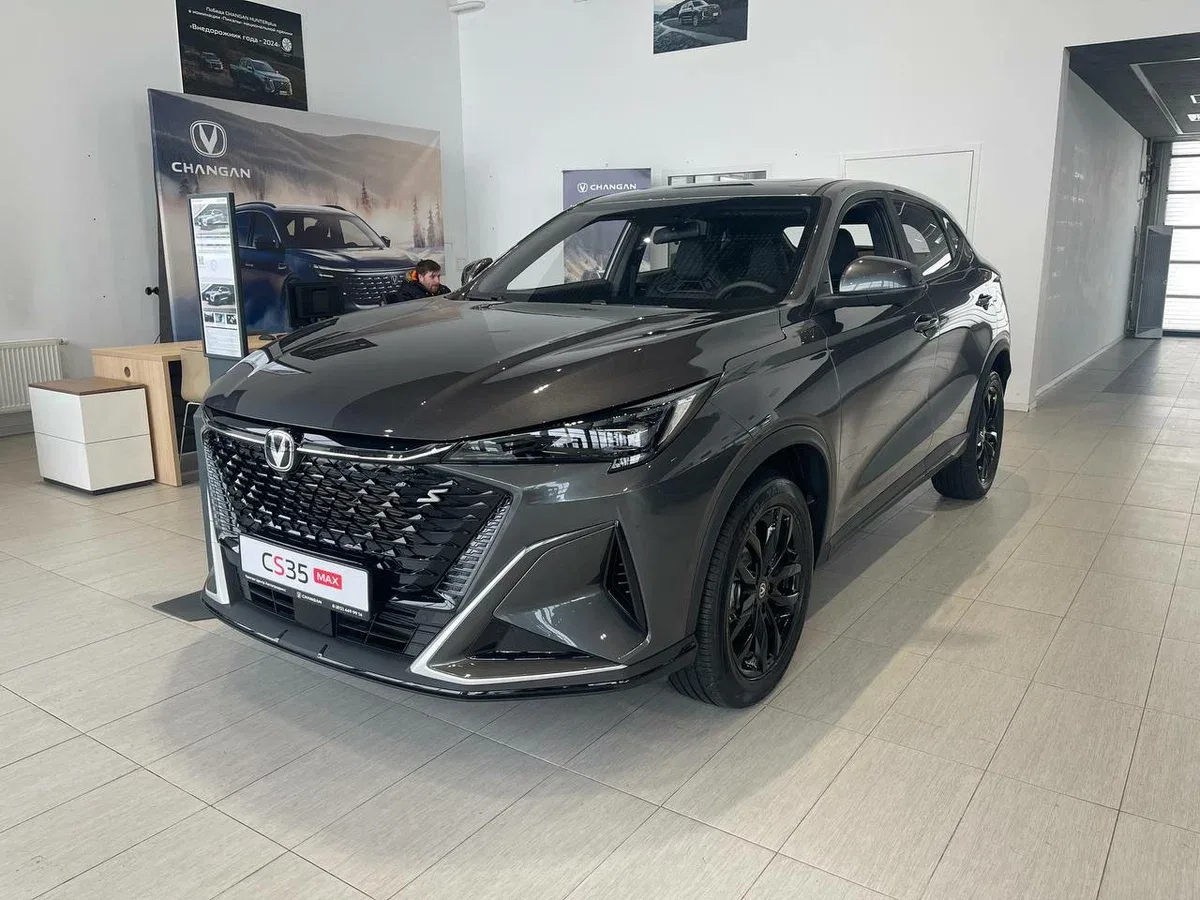 Changan CS35 Max
