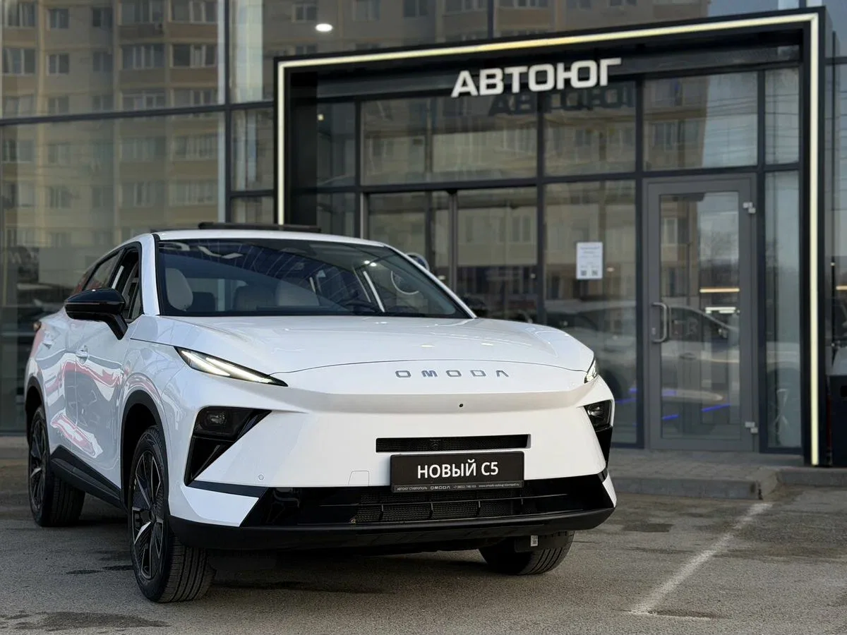 Omoda C5 II