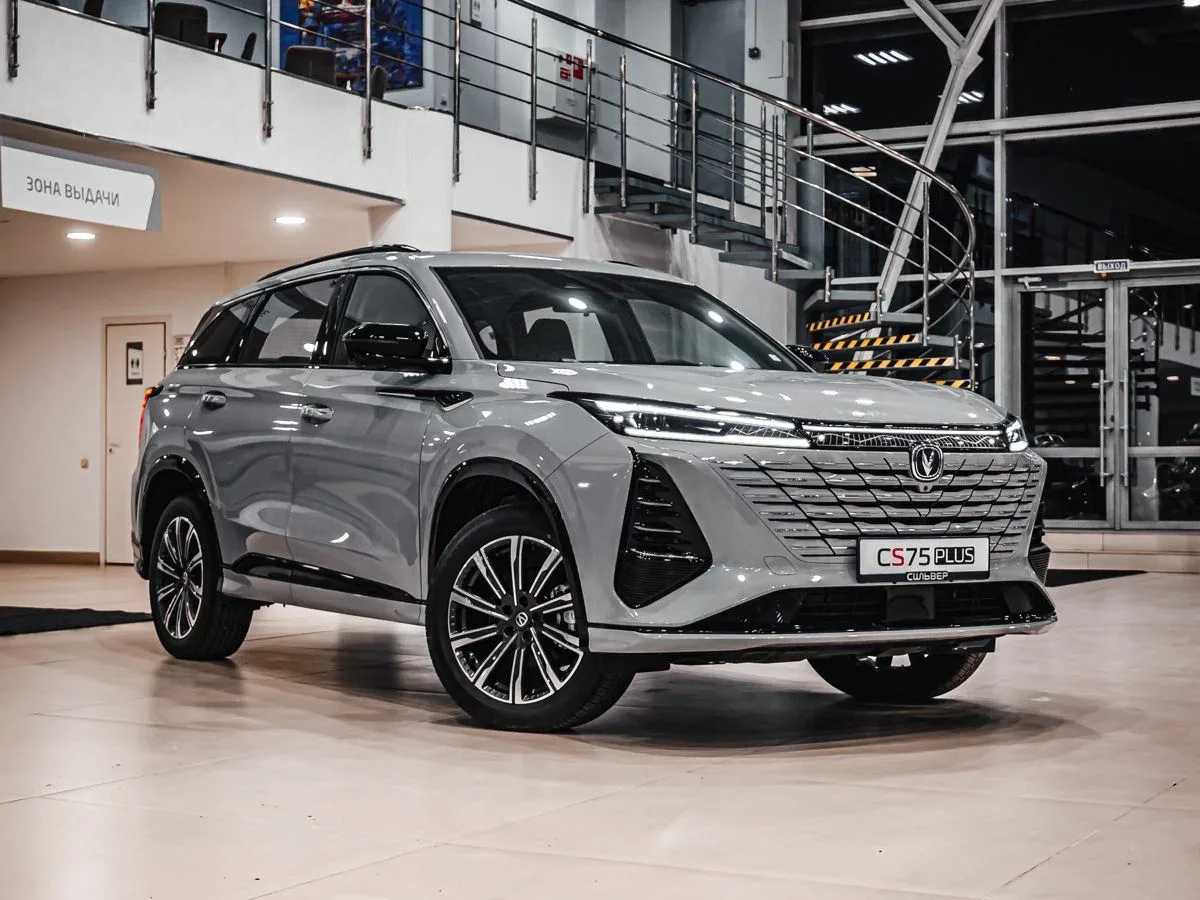 Changan CS75 Plus III