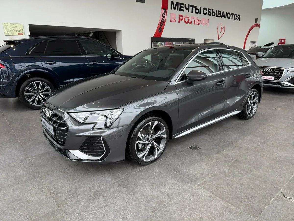 Audi A3 IV (8Y) Рестайлинг