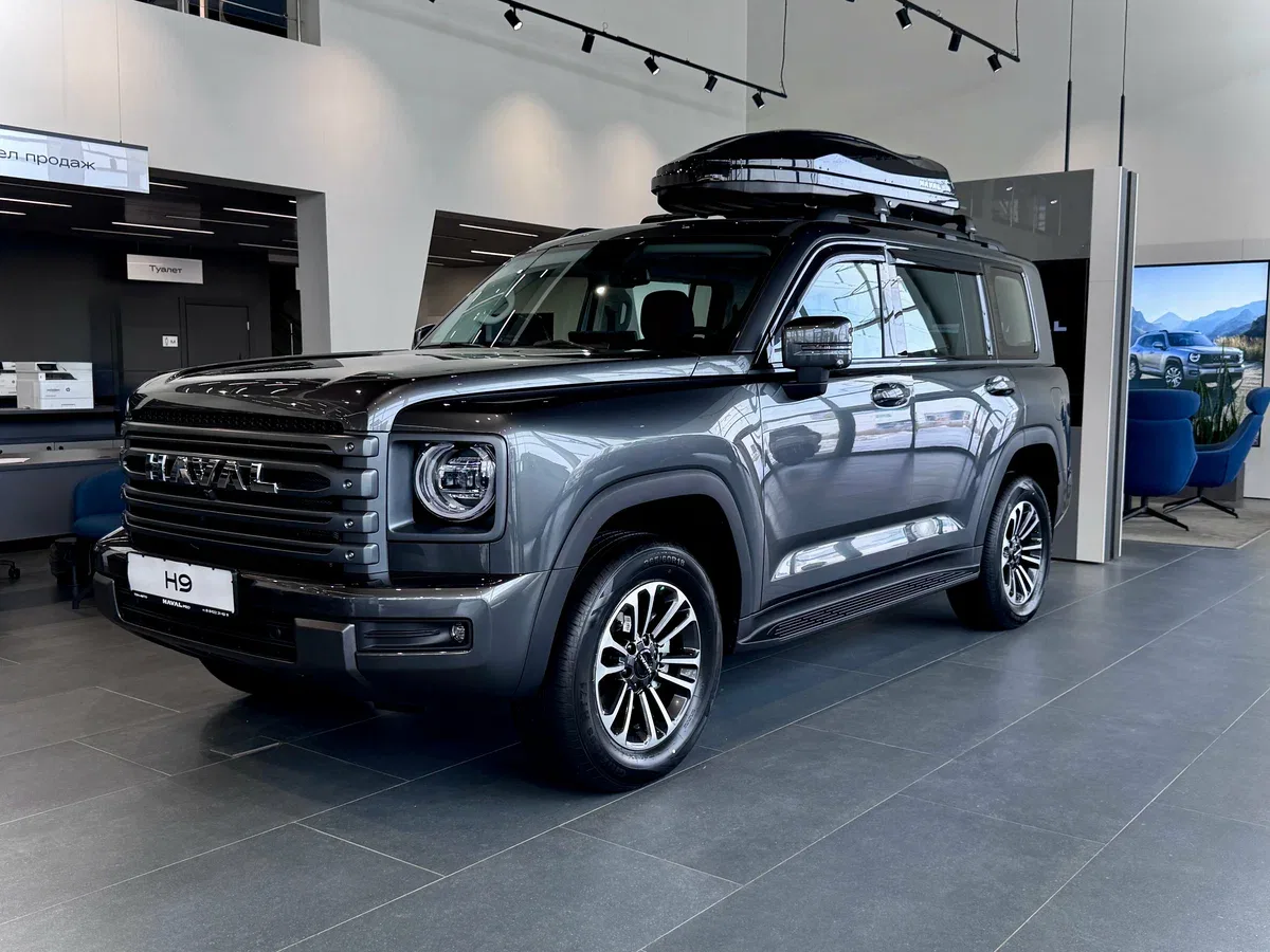 Haval H9 II