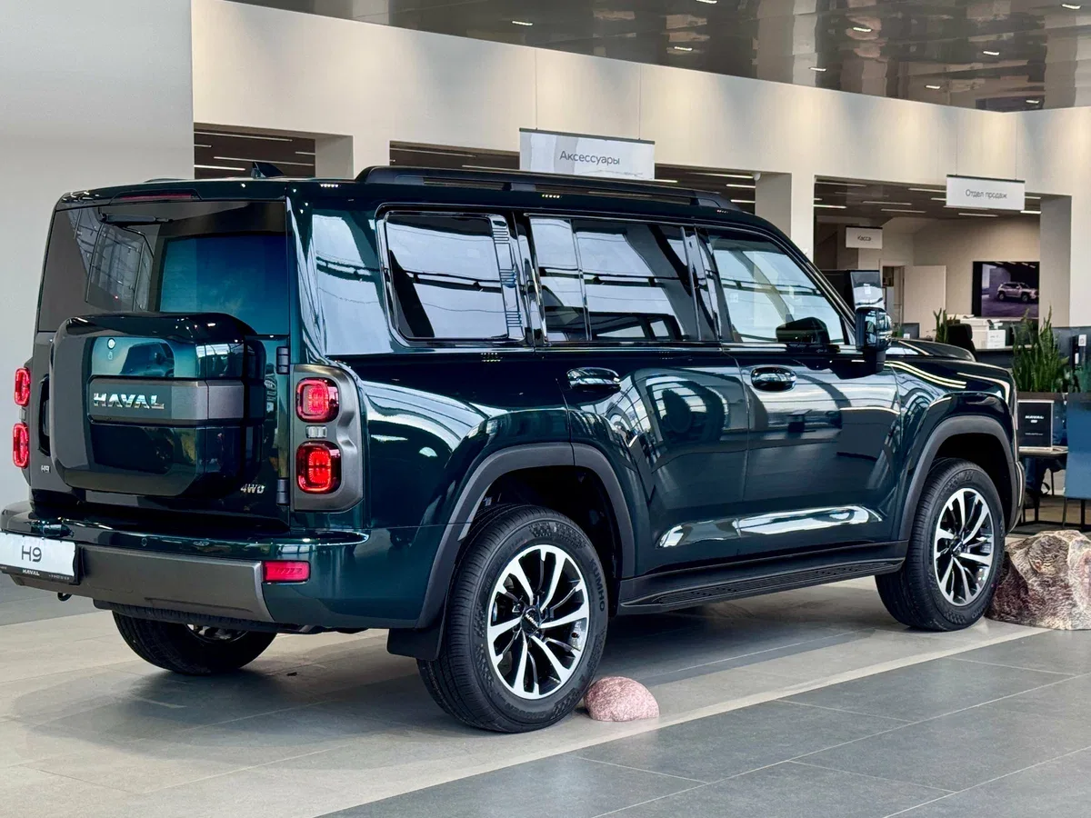 Haval H9 II