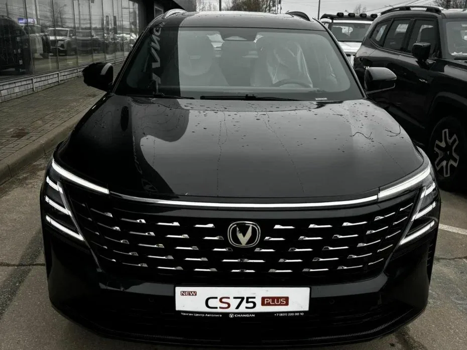 Changan CS75 Plus IV