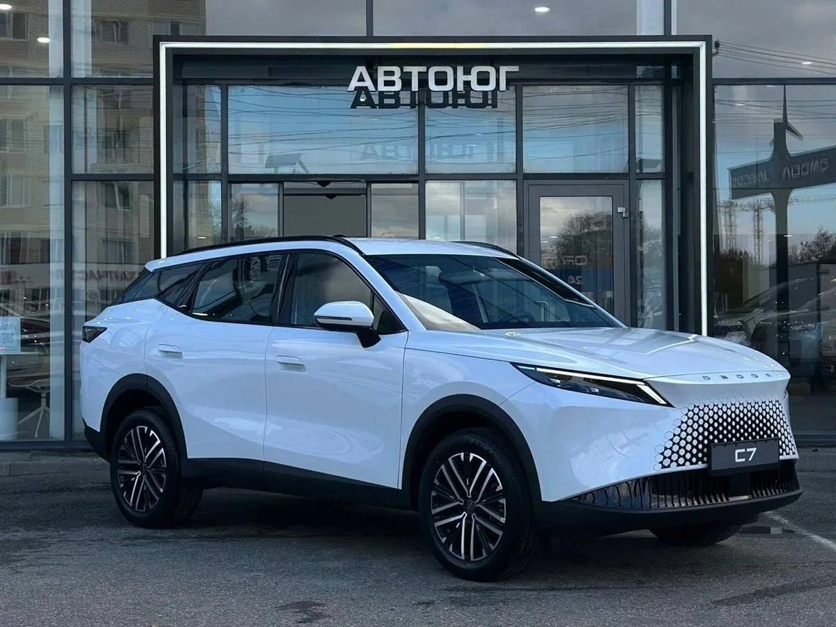 Omoda C7