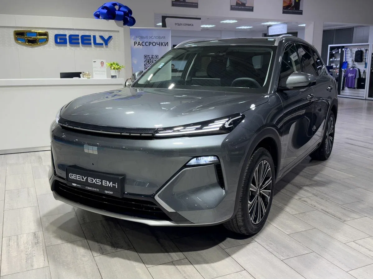 Geely EX5 EM-i