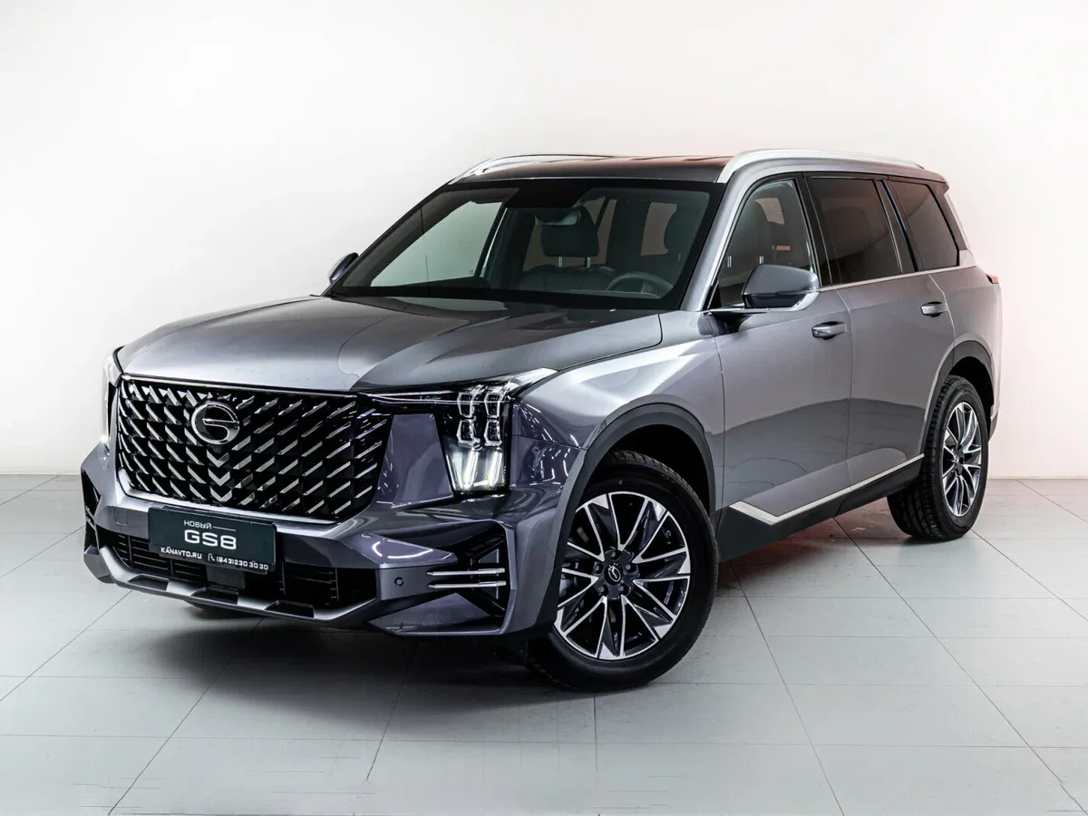GAC GS8 II
